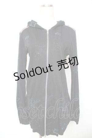 画像: Sixh / ねこじろうptロングパーカー  黒 Y-26-01-18-044-HN-TO-SZ-ZY