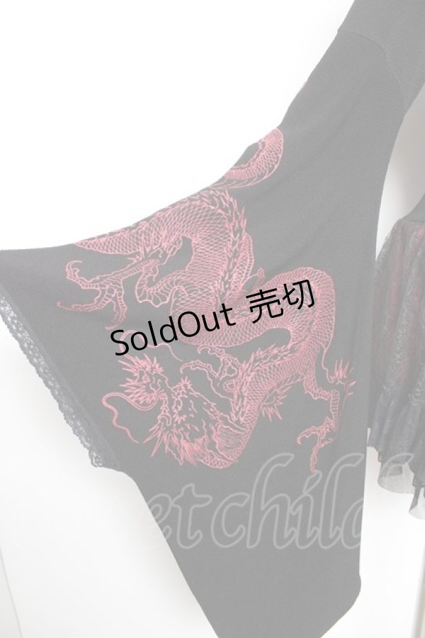 画像5: Qutie Frash / 蜘蛛の巣レース着物袖ワンピース  黒×赤 Y-26-01-18-047-QU-OP-SZ-ZY (5)