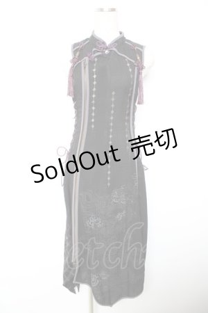 画像: Ozz oneste / 颯流歌月ワンピース  黒 Y-26-01-18-049-OO-OP-SZ-ZY