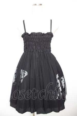 画像: PEACE NOW / チュール重ねバタフライプリントワンピース  黒 Y-26-01-18-050-PU-OP-SZ-ZY