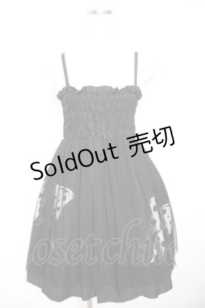 画像: PEACE NOW / チュール重ねバタフライプリントワンピース  黒 Y-26-01-18-050-PU-OP-SZ-ZY