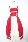 画像1: axes femme kawaii / ヴィンテージシフォンJスカート  赤 Y-26-01-18-053-AX-OP-SZ-ZY (1)