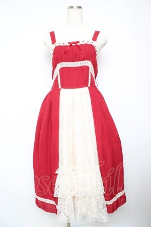 画像: axes femme kawaii / ヴィンテージシフォンJスカート  赤 Y-26-01-18-053-AX-OP-SZ-ZY