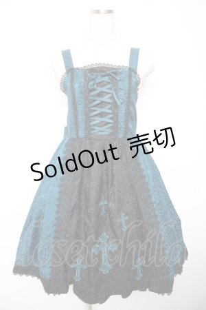 画像: Chalmiere / クロスモチーフジャンスカ  グリーン Y-26-01-18-057-LO-OP-SZ-ZY