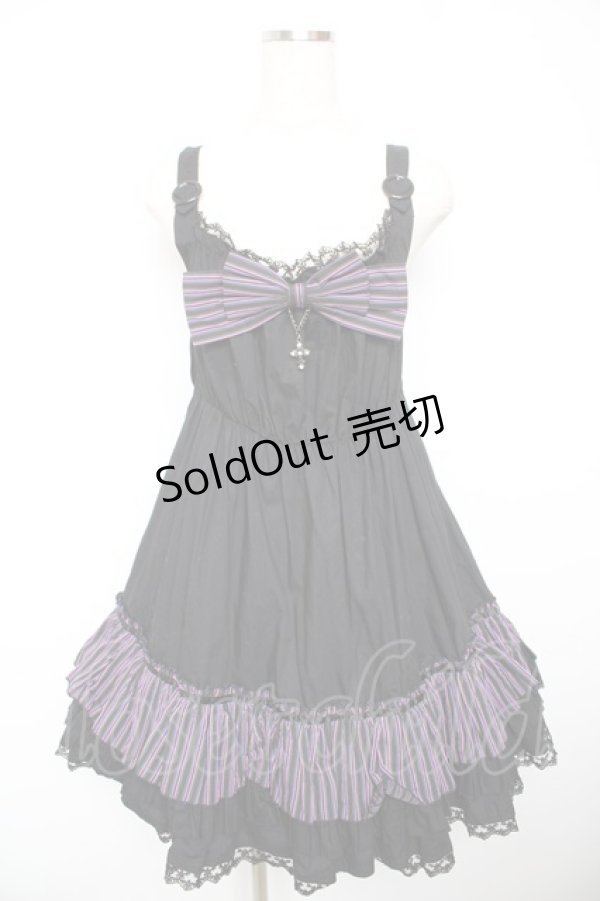 画像1: PUTUMAYO / レジメンストライプワンピースセット  黒 Y-26-01-18-060-PT-OP-AS-ZY (1)