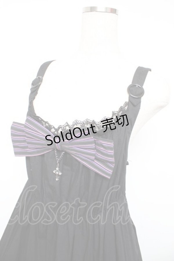 画像3: PUTUMAYO / レジメンストライプワンピースセット  黒 Y-26-01-18-060-PT-OP-AS-ZY (3)