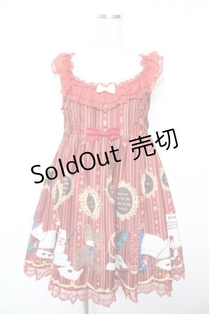 画像: Doll Paradise / スロライプジャンパースカート  赤 Y-26-01-18-063-LO-OP-SZ-ZI