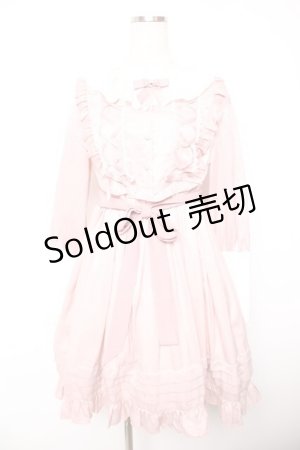 画像: To Alice / フロント編み上げワンピース  ピンク Y-26-01-18-064-LO-OP-SZ-ZY