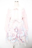 画像1: Honey Peach Lolita / カーニバル柄ワンピース  ピンク Y-26-01-18-065-LO-OP-SZ-ZY (1)