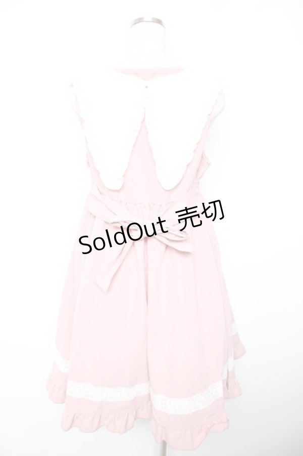 画像2: CHIP CLIP / エリツキクマジャンスカ M 淡桃 Y-26-01-18-069-LO-OP-SZ-ZY (2)