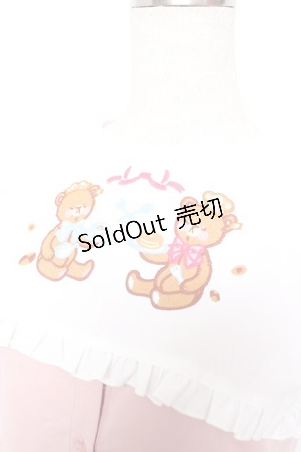 画像3: CHIP CLIP / エリツキクマジャンスカ M 淡桃 Y-26-01-18-069-LO-OP-SZ-ZY (3)