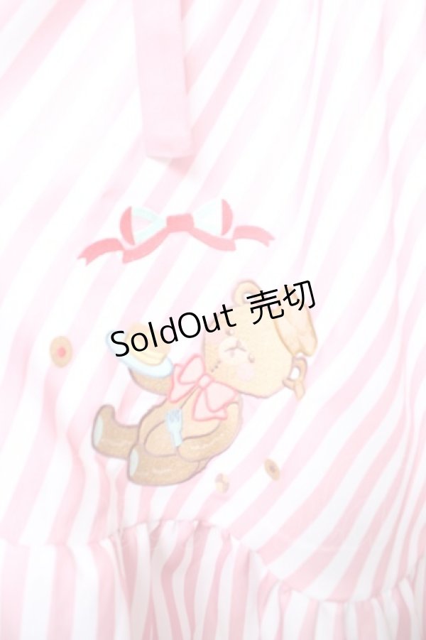 画像3: CHIP CLIP / AIスソクマストライプワンピース L 淡桃 Y-26-01-18-072-LO-OP-SZ-ZY (3)