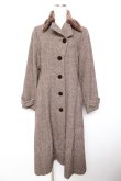画像1: an another angelus / ファー衿付きヘリンボーンコート F ブラウン Y-26-01-18-073-CA-CO-SZ-ZY (1)