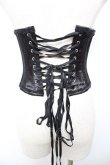 画像2: Dangerous nude / サテンZIPアップコルセット  黒 Y-26-01-18-074-PU-BL-SZ-ZY (2)