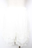 画像2: axes femme POETIQUE / レースフリルミニペチパンツ M 白 Y-26-01-18-079-AX-PA-SZ-ZY (2)