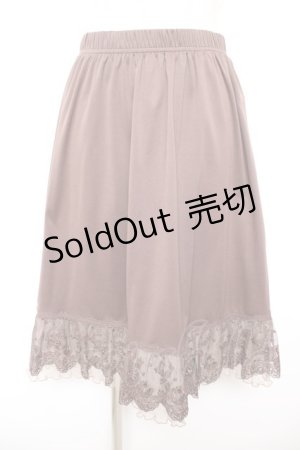 画像: axes femme / ドットチュール使いペチスカート M 茶 Y-26-01-18-081-AX-SK-SZ-ZI