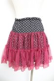 画像2: ALGONQUINS / チュール重ね星スカート  黒×ピンク Y-26-01-18-083-AL-SK-SZ-ZY (2)