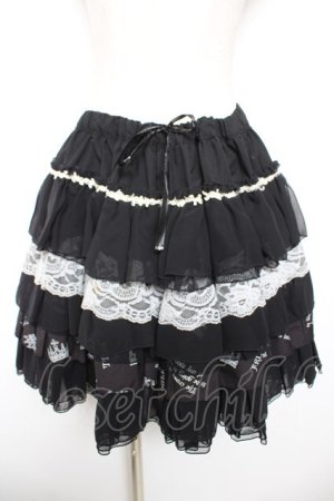 画像: FRILL / 段フリルギャザースカート  黒 Y-26-01-18-085-HN-SK-SZ-ZY