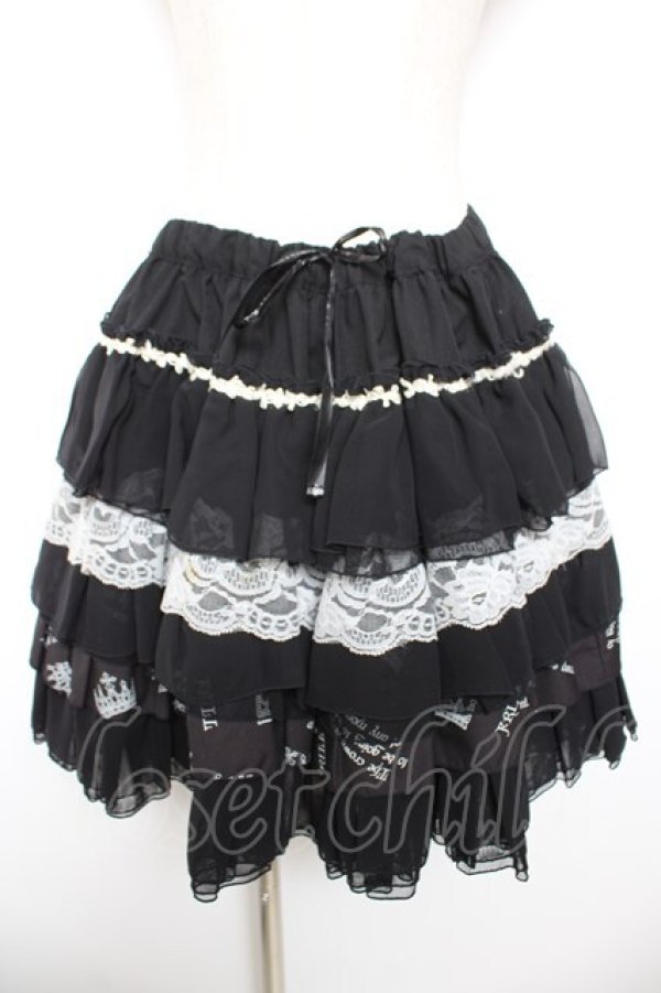 画像1: FRILL / 段フリルギャザースカート  黒 Y-26-01-18-085-HN-SK-SZ-ZY (1)