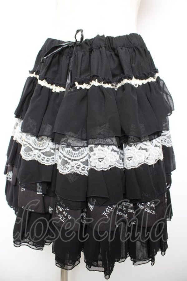 画像3: FRILL / 段フリルギャザースカート  黒 Y-26-01-18-085-HN-SK-SZ-ZY (3)