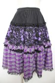 画像1: PUTUMAYO / アリス柄チェック切替スカート  パープル Y-26-01-18-086-PT-SK-SZ-ZY (1)