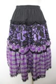 画像2: PUTUMAYO / アリス柄チェック切替スカート  パープル Y-26-01-18-086-PT-SK-SZ-ZY (2)