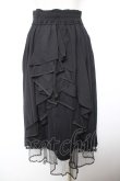 画像2: axes femme POETIQUE / バックフリルレースアップスカート M 黒 Y-26-01-18-089-AX-SK-SZ-ZY (2)