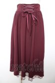 画像1: axes femme POETIQUE / バックフリルレースアップスカート M ワイン Y-26-01-18-090-AX-SK-SZ-ZY (1)