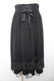 画像1: axes femme POETIQUE / バックフリルレースアップスカート M 黒 Y-26-01-18-091-AX-SK-SZ-ZY (1)