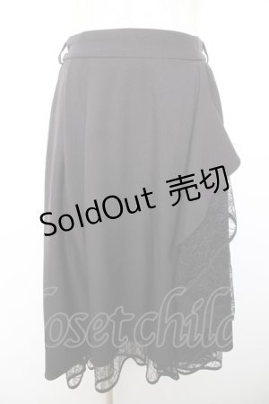 画像: axes femme / パイピングチュールフリルスカート M 黒 Y-26-01-18-094-AX-SK-SZ-ZS