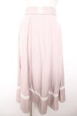 画像1: axes femme / アンプルフリルスカート F ピンク Y-26-01-18-096-AX-SK-SZ-ZY (1)