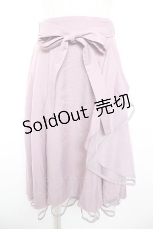 画像: axes femme / パイピングチュールフリルスカート M ピンク Y-26-01-18-098-AX-SK-SZ-ZS