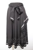 画像1: axes femme / ラッフルフリルスカート F 黒 Y-26-01-18-102-AX-SK-SZ-ZY (1)