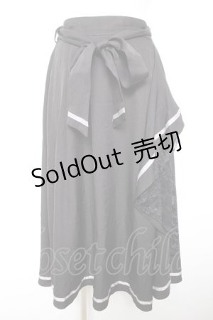 画像: axes femme / ラッフルフリルスカート F 黒 Y-26-01-18-102-AX-SK-SZ-ZY