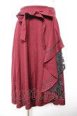 画像1: axes femme / リボン付フリルスカート M ワイン Y-26-01-18-106-AX-SK-SZ-ZY (1)