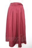 画像2: axes femme / リボン付フリルスカート M ワイン Y-26-01-18-106-AX-SK-SZ-ZY (2)