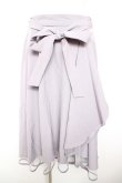 画像1: axes femme / パイピングチュールフリルスカート M ラベンダー Y-26-01-18-108-AX-SK-SZ-ZY (1)