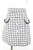 画像1: An MILLE / ツイードパールスカート  白×黒 Y-26-01-18-115-EL-SK-SZ-ZY (1)