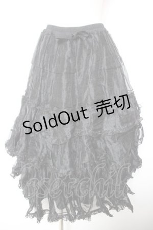 画像: metamorphose / ロングパニエ  黒 Y-26-01-18-118-ME-SK-SZ-ZI