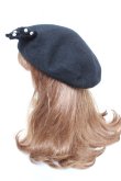 画像2: m petit by misako / AMリボンBベレー  中黒 Y-26-01-18-014-LO-AC-SZ-ZY (2)