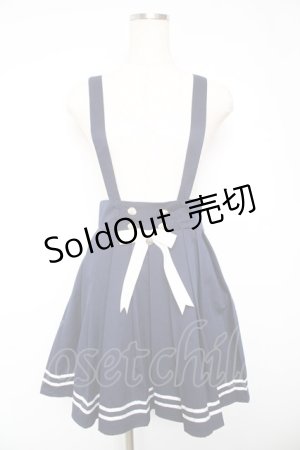 画像: Amavel / プリーツマリンスカパン  ネイビー Y-26-01-18-125-CA-PA-SZ-ZY