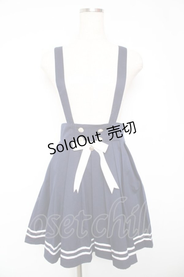 画像1: Amavel / プリーツマリンスカパン  ネイビー Y-26-01-18-125-CA-PA-SZ-ZY (1)