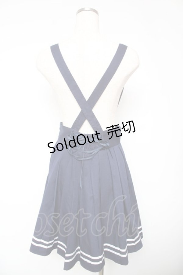 画像2: Amavel / プリーツマリンスカパン  ネイビー Y-26-01-18-125-CA-PA-SZ-ZY (2)