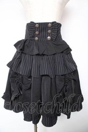画像: Chalmiere / ストライプフリルスカート M 黒 Y-26-01-18-129-LO-SK-SZ-ZY