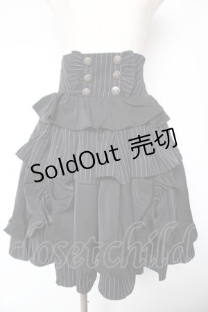 画像: Chalmiere / ストライプフリルスカート M 黒 Y-26-01-18-129-LO-SK-SZ-ZY