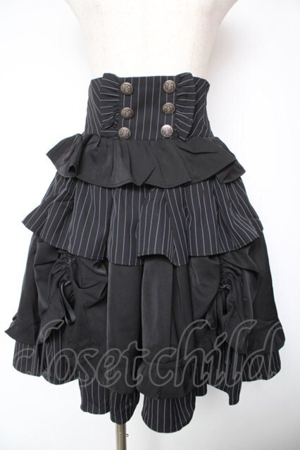 画像1: Chalmiere / ストライプフリルスカート M 黒 Y-26-01-18-129-LO-SK-SZ-ZY (1)