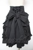 画像2: Chalmiere / ストライプフリルスカート M 黒 Y-26-01-18-129-LO-SK-SZ-ZY (2)