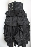 画像3: Chalmiere / ストライプフリルスカート M 黒 Y-26-01-18-129-LO-SK-SZ-ZY (3)