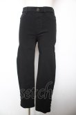 画像1: axes femme / 編み上げストレッチスキニーパンツ M 黒 Y-26-01-18-130-AX-PA-SZ-ZY (1)