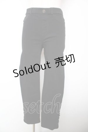 画像: axes femme / 編み上げストレッチスキニーパンツ M 黒 Y-26-01-18-130-AX-PA-SZ-ZS